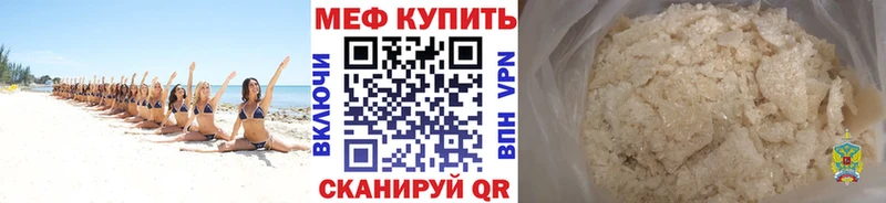 Названия наркотиков Киренск Кокаин Меф СК Марихуана ГАШИШ