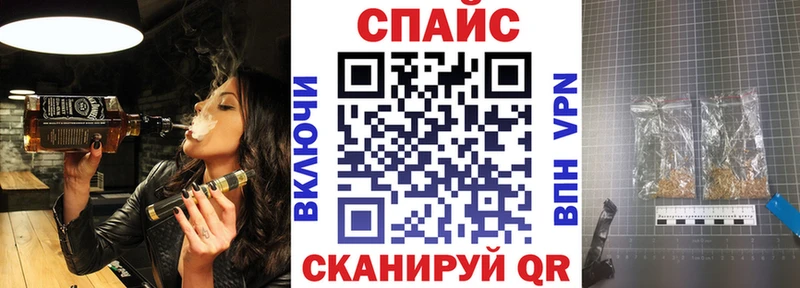 продажа наркотиков  Киренск  Бутират оксибутират 