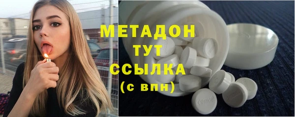 прущая мука Бронницы