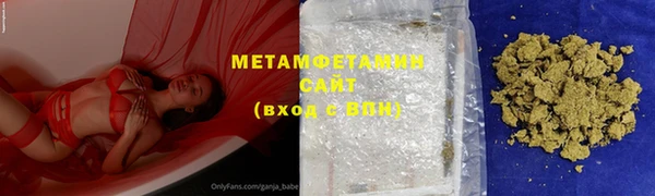 прущая мука Бронницы