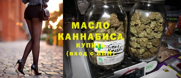 ALPHA PVP Покров