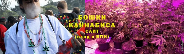 альфа пвп VHQ Бородино