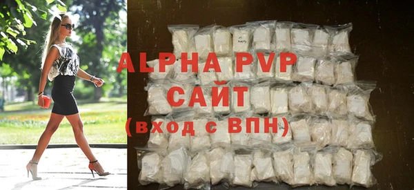 кокаин перу Покачи