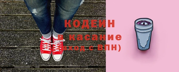 прущая мука Бронницы