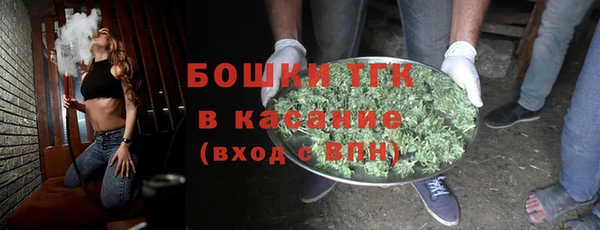 прущая мука Бронницы